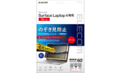 EF-MSL4LPFNS2製品イメージ