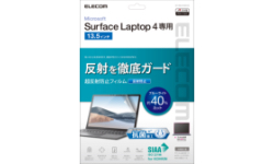 EF-MSL4FLBLKB製品イメージ