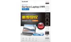 EF-MSL4FLFPAGN製品イメージ
