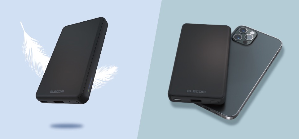 毎日の持ち歩きに。かさばらない薄さと手になじむラウンド形状のモバイルバッテリー2種を新発売