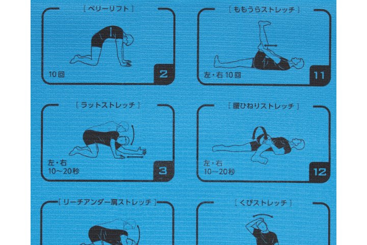 ケアマット製品画像