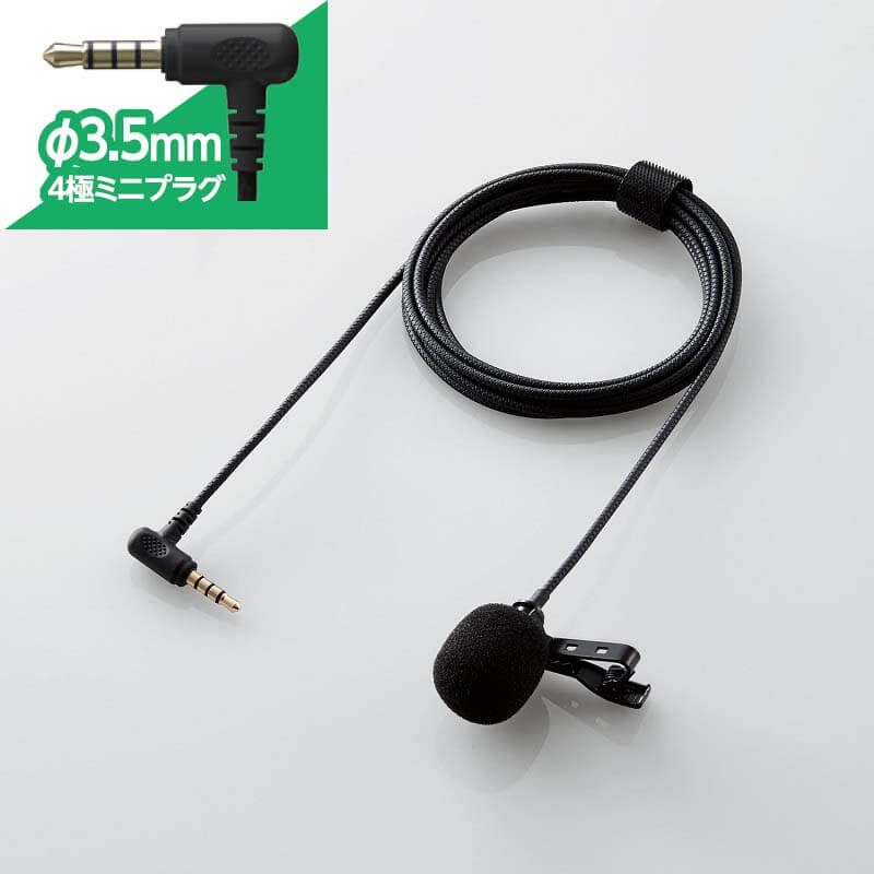 HS-MC09BK