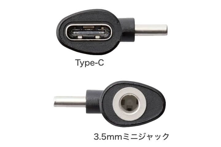 USB Type-C端子から音声出力が可能なパソコン、タブレット、スマホなどに接続することで、本体を充電しながらヘッドホンやイヤホンで音声を聞くことが可能