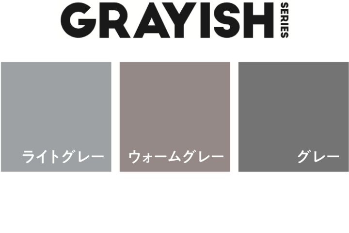 GRAYISH