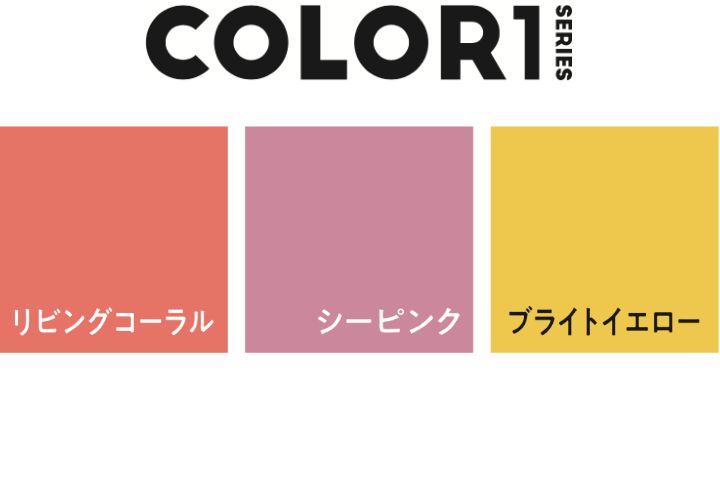 COLOR1