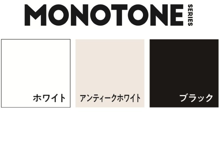 MONOTONE