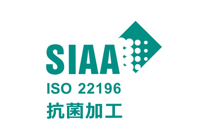 安心・安全に使うことができる抗菌SIAAマーク表示製品