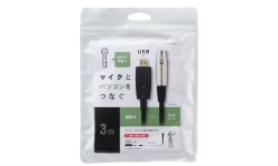 DH-XLRU30BKイメージ