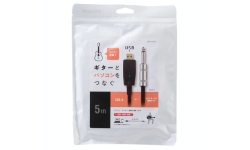 DH-SHU50BKイメージ