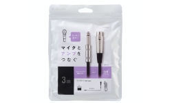 DH-XLR30BKイメージ