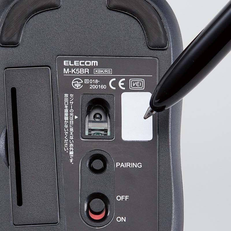 電源スイッチと名入れスペース