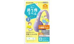 EDT-CTSZP 製品イメージ