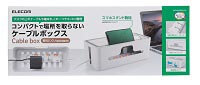 EKC-BOX003WH
