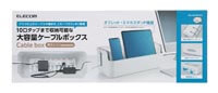 EKC-BOX004WH