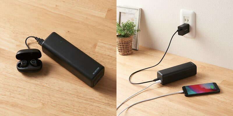 低電流モードやまとめて充電に対応