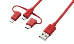 MPA-BAMBLC20RD 製品イメージ