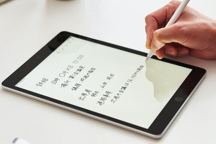 小さな文字や漢字を含んだメモを書くのにも最適