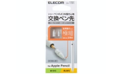 P-TIPAP01イメージ