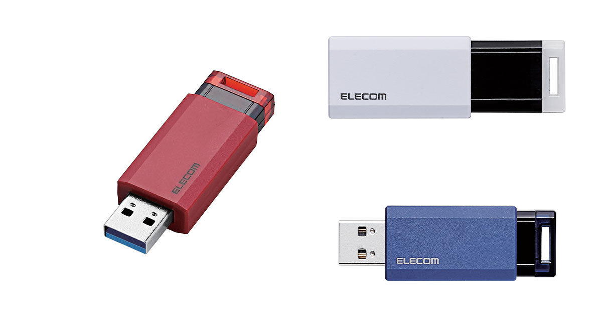 ELECOM USB