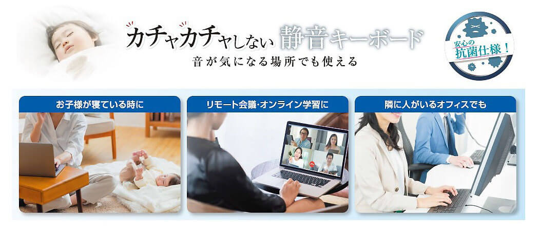 おすすめ利用シーン