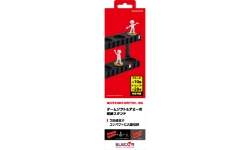 GM-NS21ORGLBK 製品イメージ