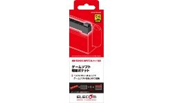 GM-NS21ORGSBK 製品イメージ