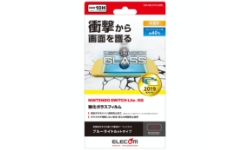 GM-NSL21FLGZBL 製品イメージ