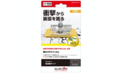 GM-NSL21FLGZ 製品イメージ