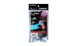 LD-GPATSW/BU20製品イメージ