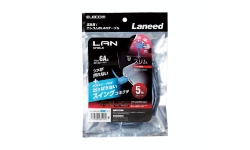 LD-GPATSW/BU50製品イメージ