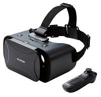 VRG-X02RBK