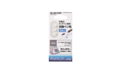 P-TIPACSTAP02WH製品イメージ