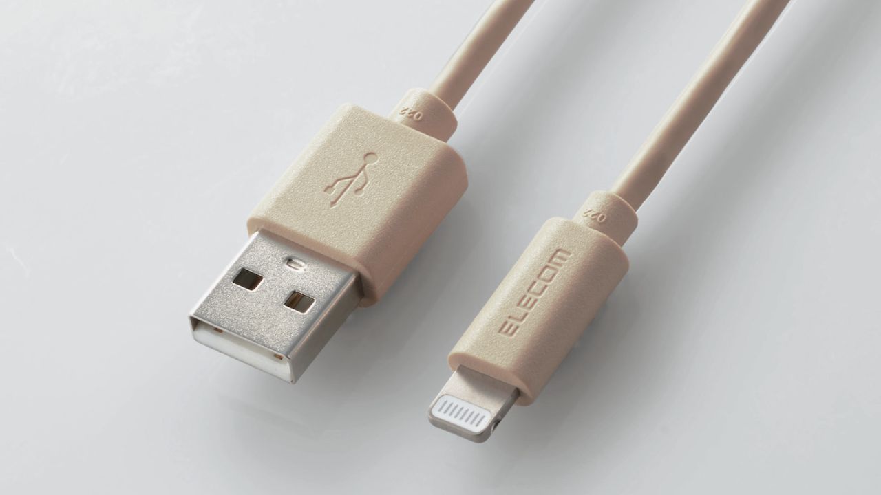 Lightning - USB-Aコネクター