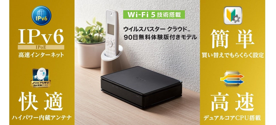 メインイメージ画像