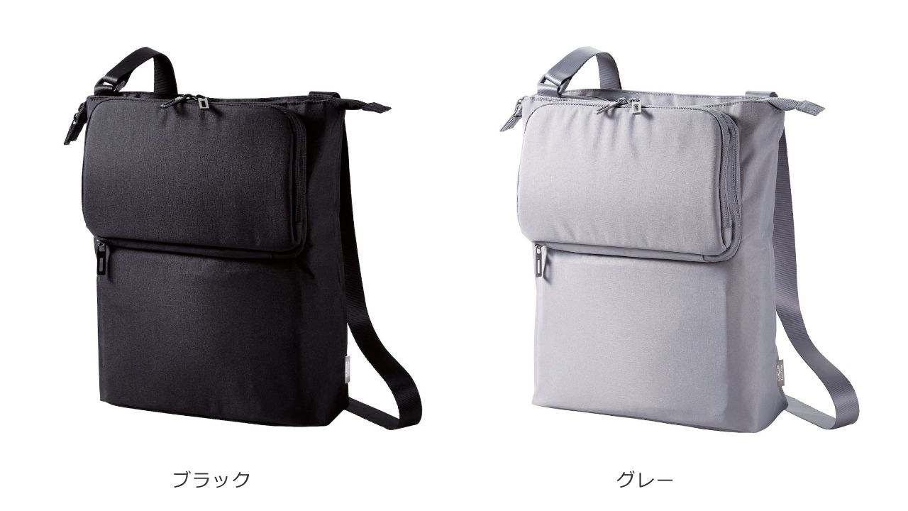 “お仕事” と “推しごと”、両方に必要な収納力と機能を兼ね備えた、2Way仕様のショルダーバッグです。