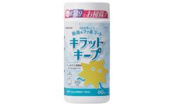 HA-WCKC60イメージ