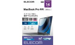 EF-MBP1421FLSTイメージ