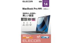EF-MBP1421FLTGイメージ