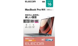 EF-MBP1621FLTGイメージ