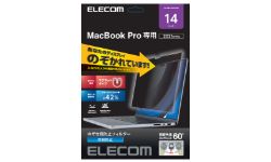 EF-MBP1421PFM2イメージ