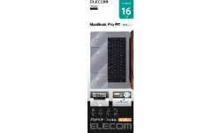 PKT-MBP1621イメージ