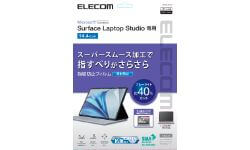 EF-MSLSFLST 製品イメージ