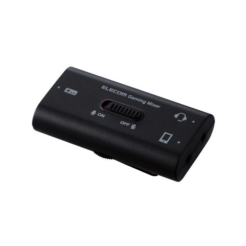 ゲームをしながらボイスチャット！デバイスを充電しながらプレイできる通話音とゲーム音が同時に聴けるアナログミキサーを新発売