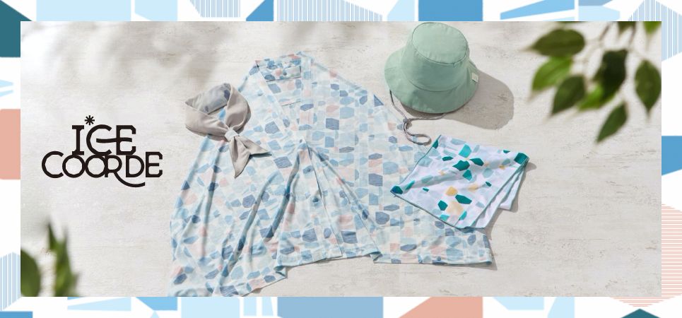 普段使いやアウトドアなどさまざまなシーンの暑さ対策に！ひんやり感＆UVカットで夏を快適に過ごせるice coorde（アイスコーデ）2022年モデルを新発売