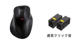 M-XGL15BBBK 製品イメージ