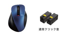 M-XGL15BBBU 製品イメージ