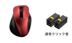 M-XGL15BBRD 製品イメージ