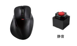 M-XGL15BBSBK 製品イメージ