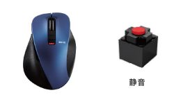 M-XGL15BBSBU 製品イメージ
