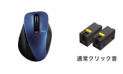M-XGM15BBBU 製品イメージ